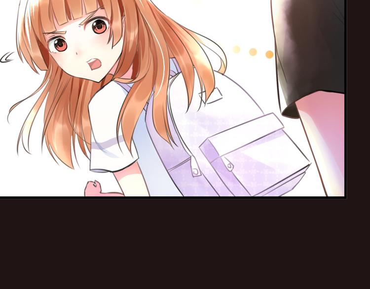 序章 空降明星老哥16