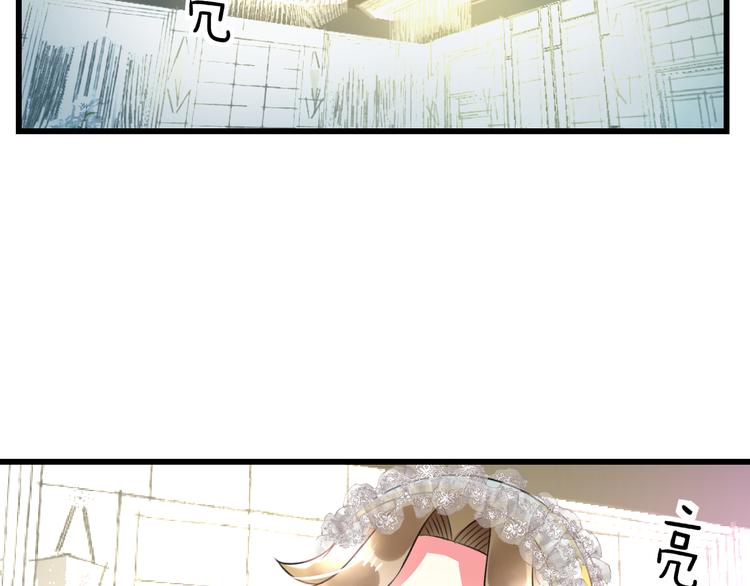 第40话 生日礼物53