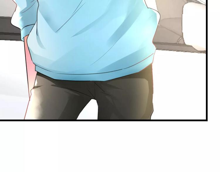 第5话 我的初吻啊！53