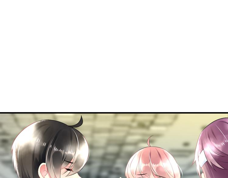 第38话 舞步出错9