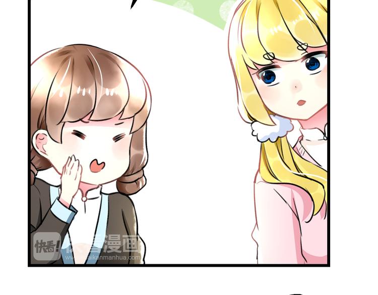 第35话 影响52