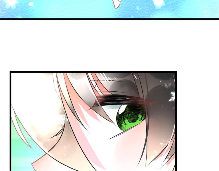 第56话 勇敢的说出来67