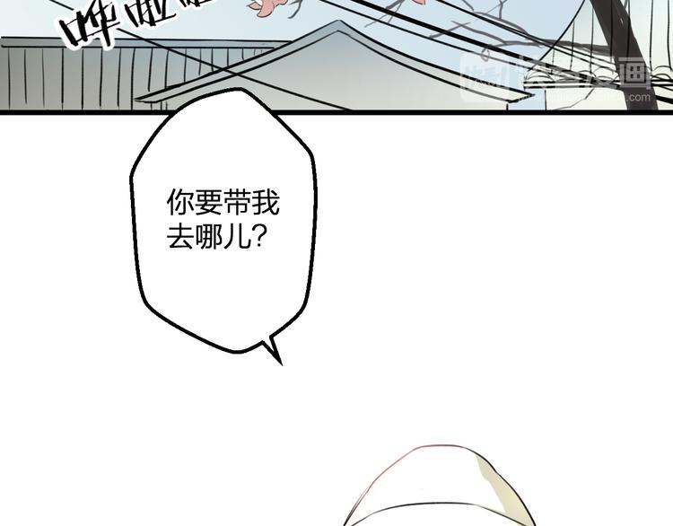 第54话 电玩城5