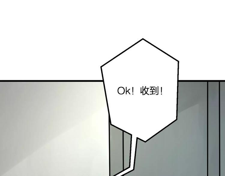 第22话 伴舞45