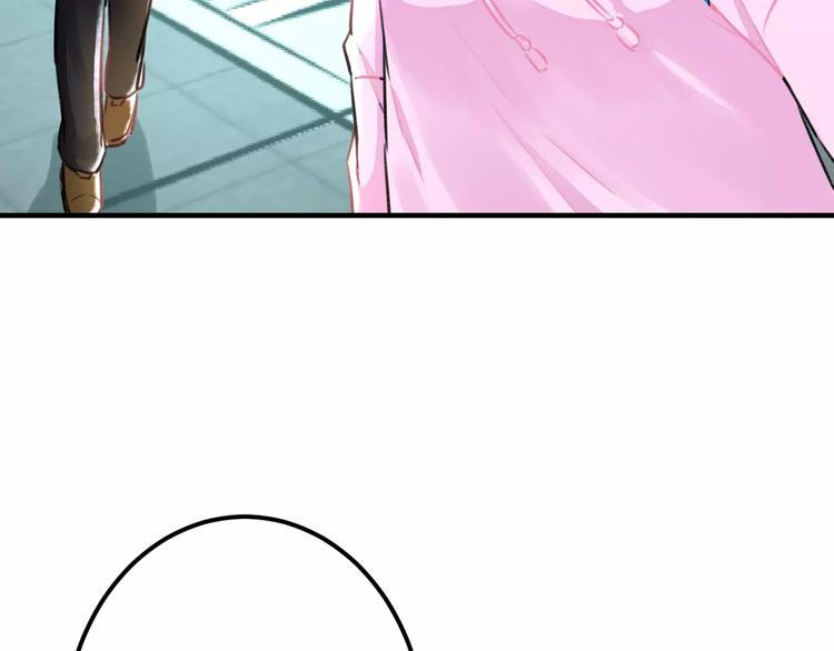 第11话 阴魂不散69