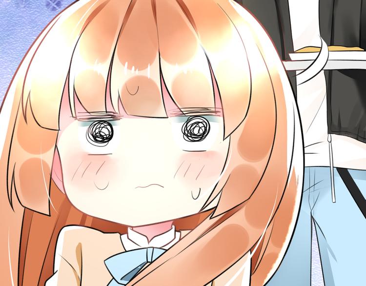 第47话 少女猜心时刻50