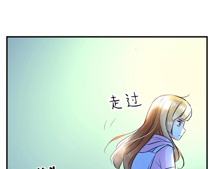 第13话 炒作cp74