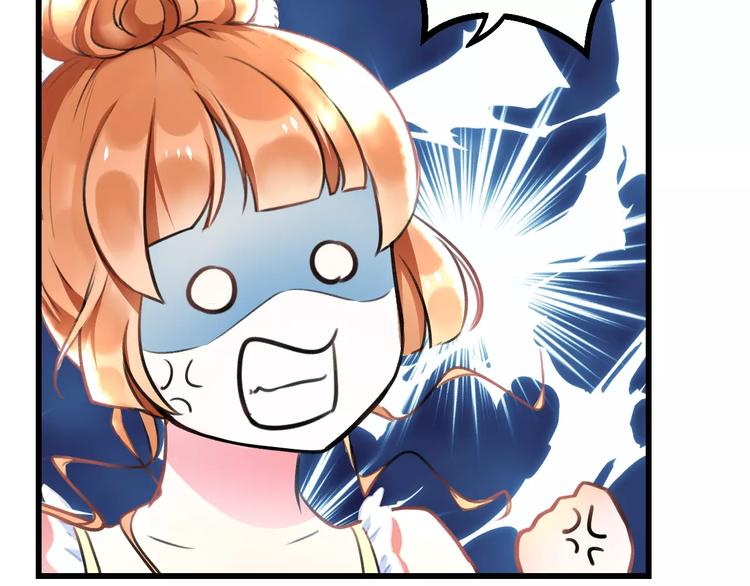 第2话 恶整开始！78