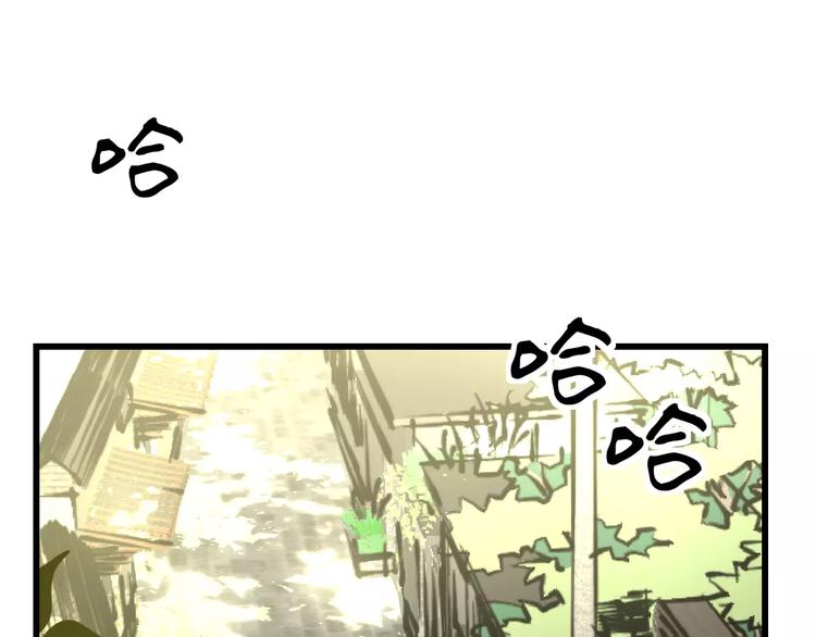 第16话 金毛猴子57
