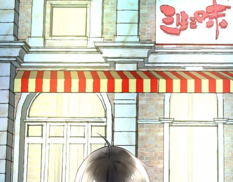 第28话 你在哪儿？21