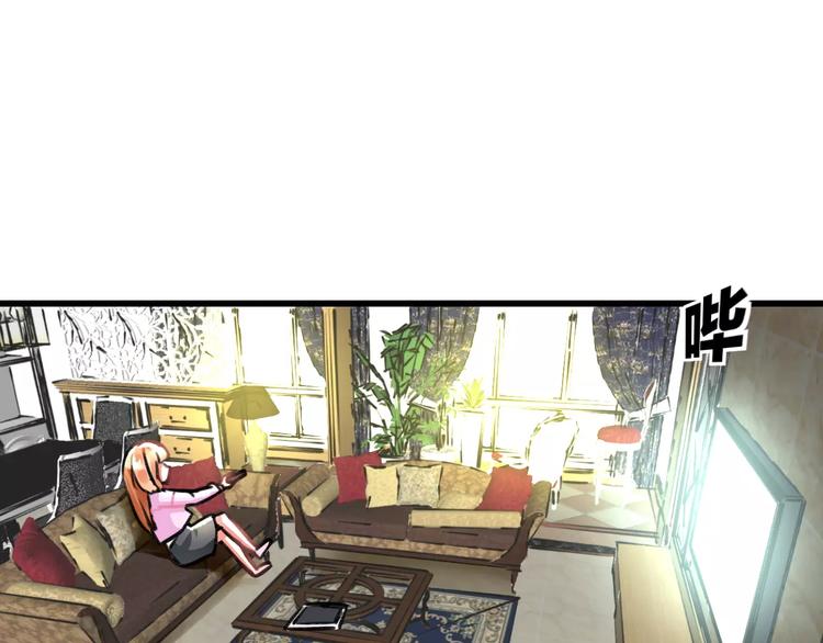 第11话 阴魂不散19