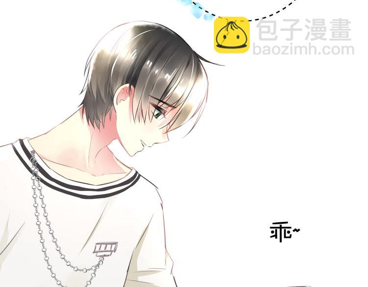 第57话 出国？93