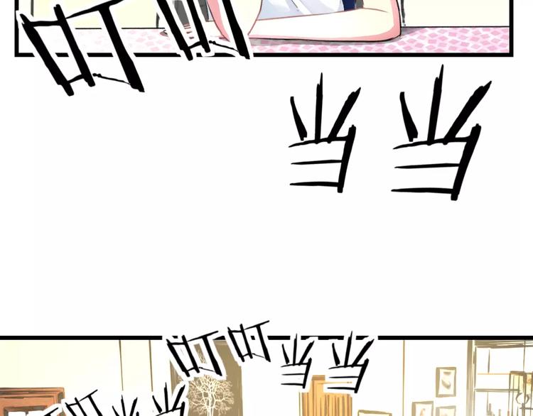 第9话 心爱的东西5
