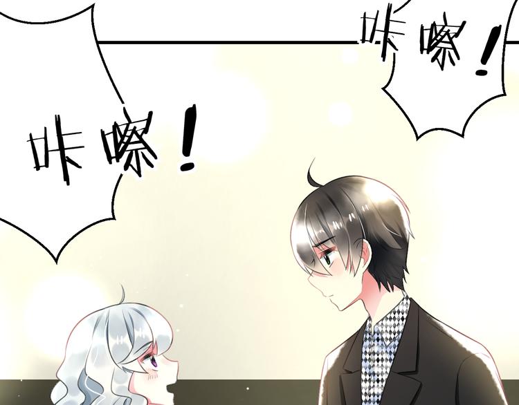 第45话 台上台下53
