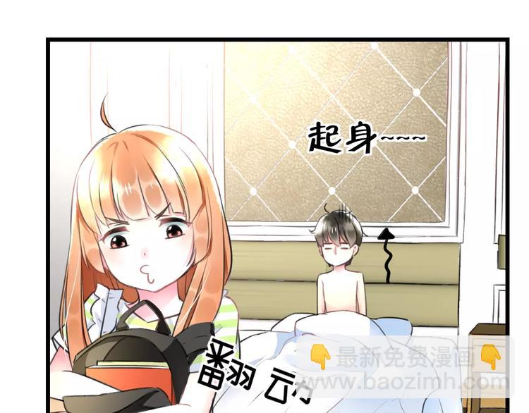 第8话 童年40