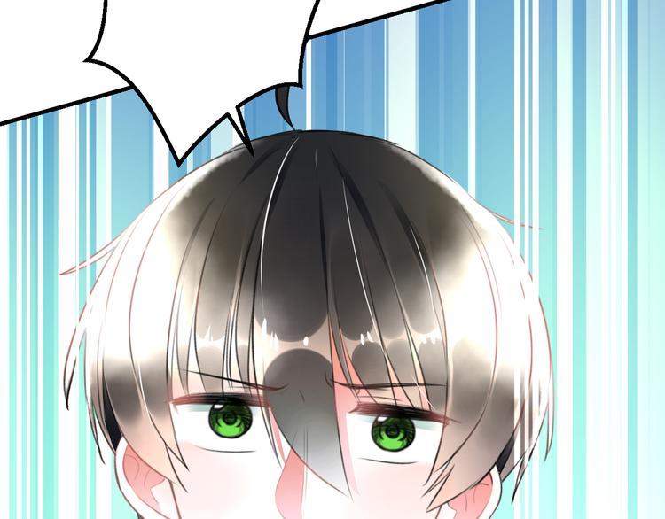 第57话 出国？50