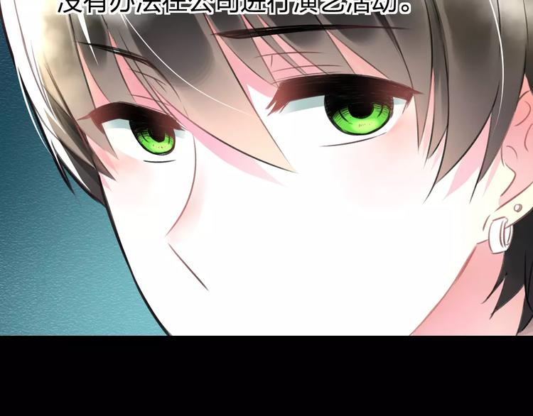 第8话 童年27