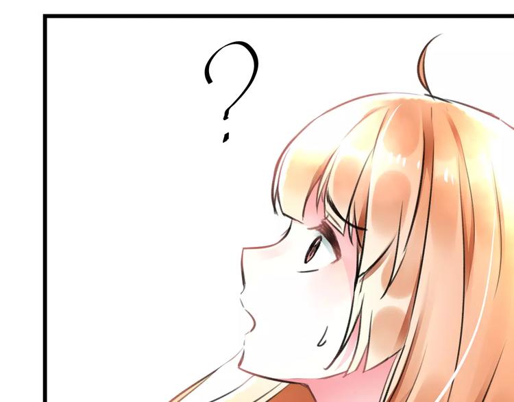 第19话 别喜欢他了57