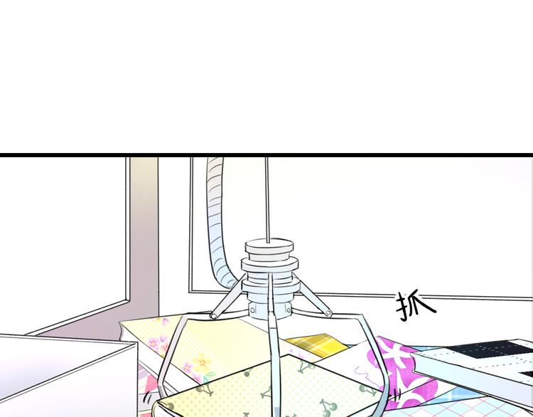 第54话 电玩城63