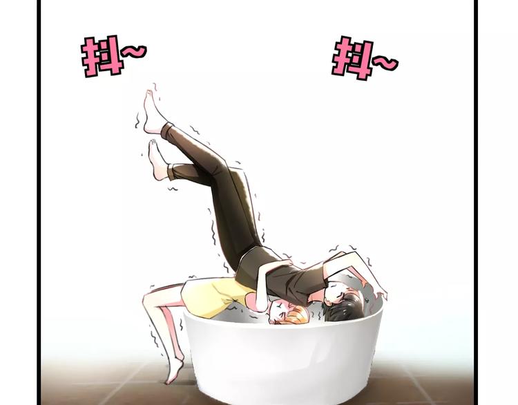 第3话 看谁的招数厉害21