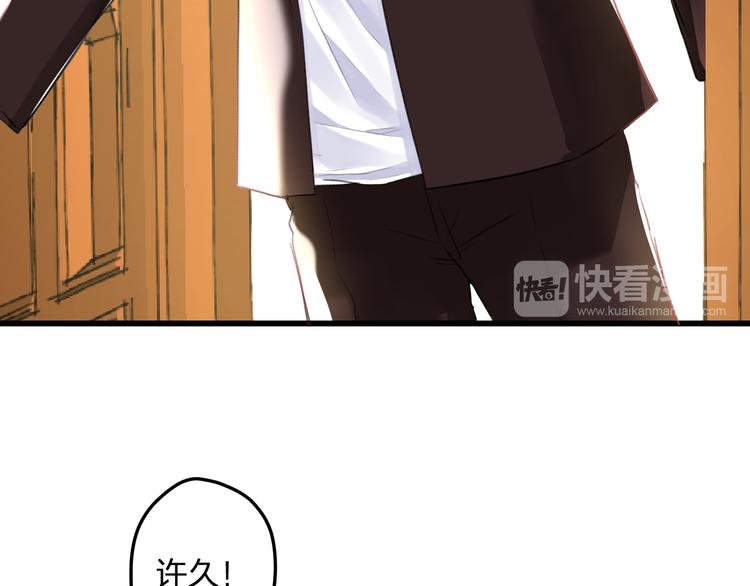第52话 Ever25