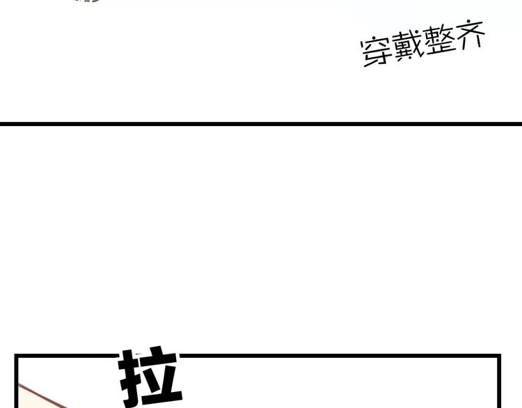 第22话 伴舞31
