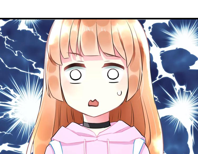 第13话 炒作cp51