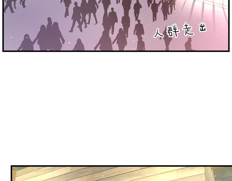 第46话 你喜欢他么？26
