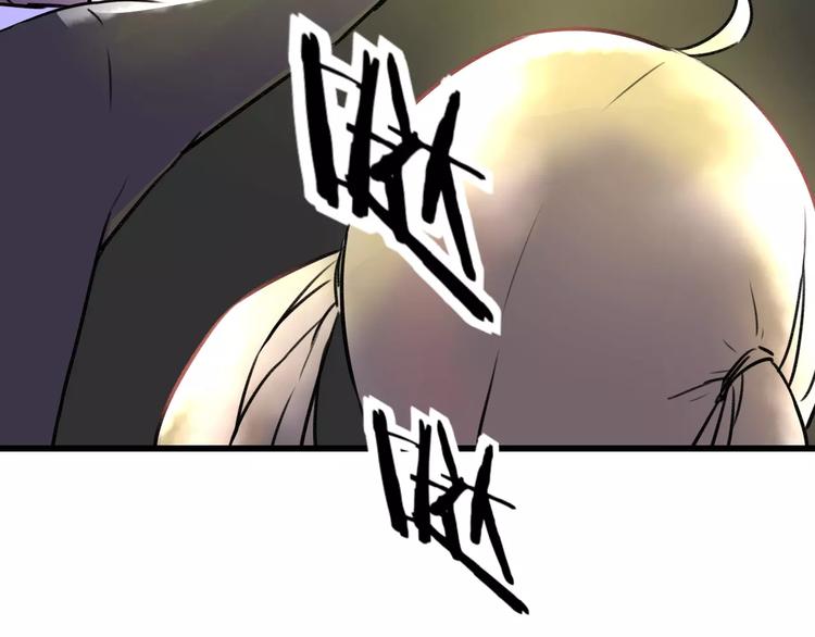 第15话 抢人啦74