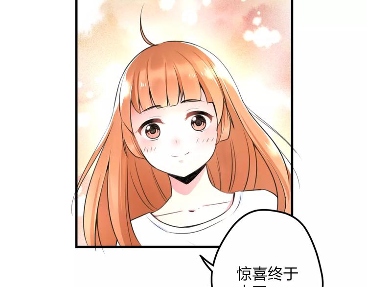 第1话 噩梦开始63