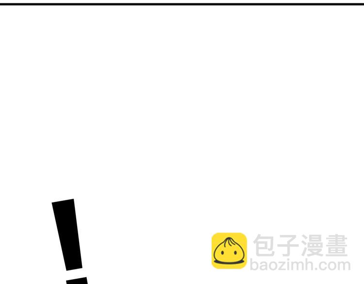 第41话 演唱会8