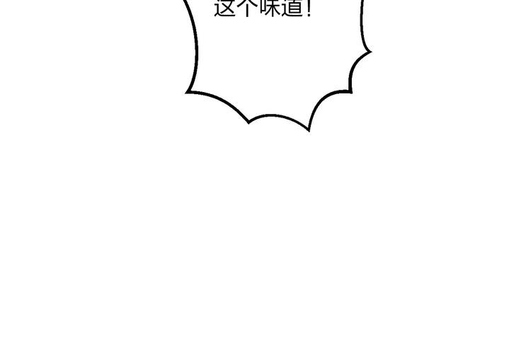 第9话 心爱的东西80