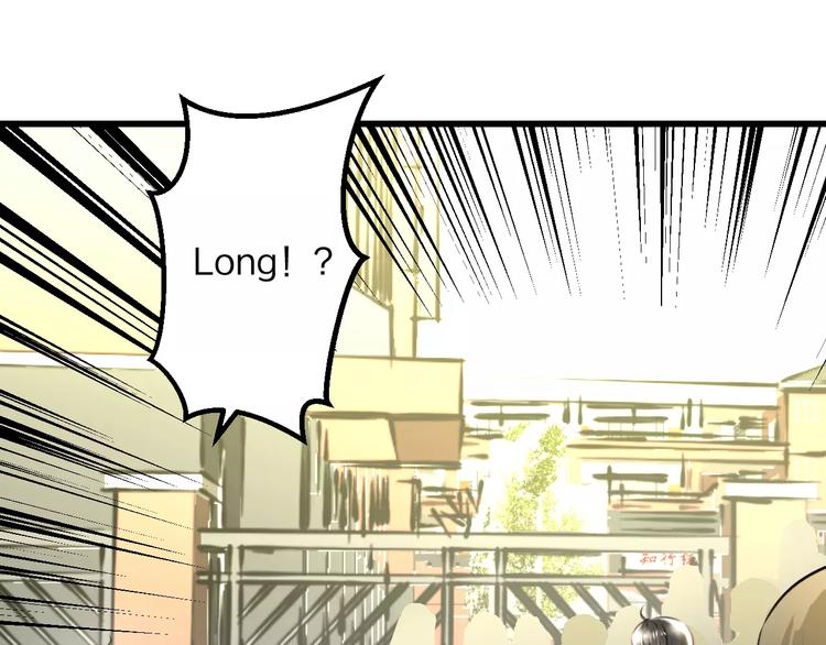 第16话 金毛猴子17