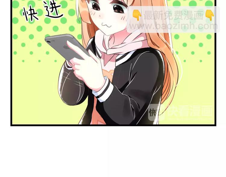 第24话 我不会喜欢你的17