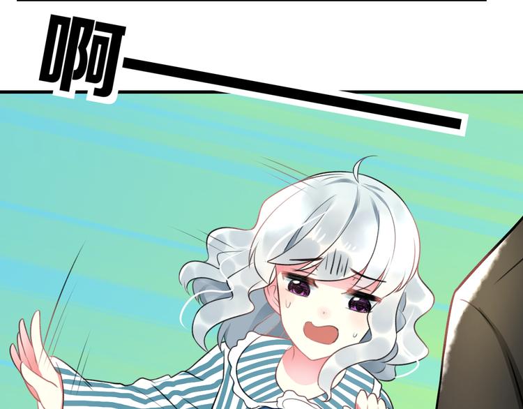 第45话 台上台下49