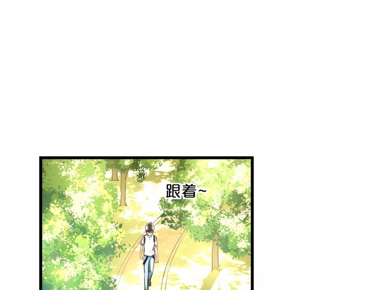 第6话 日记本25