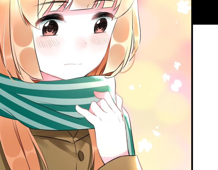 第53话 和我有关？67