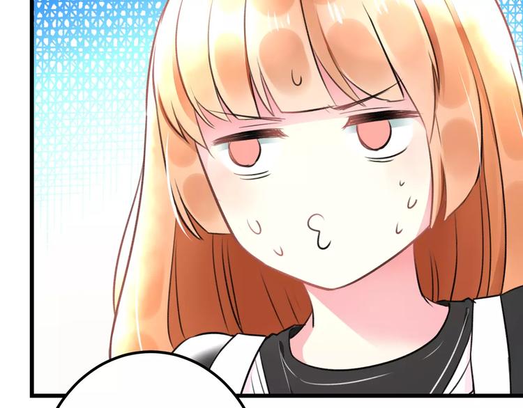 第18话 来追星？31