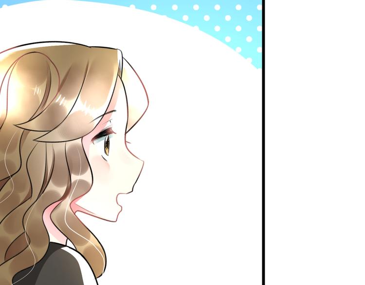 第47话 少女猜心时刻26