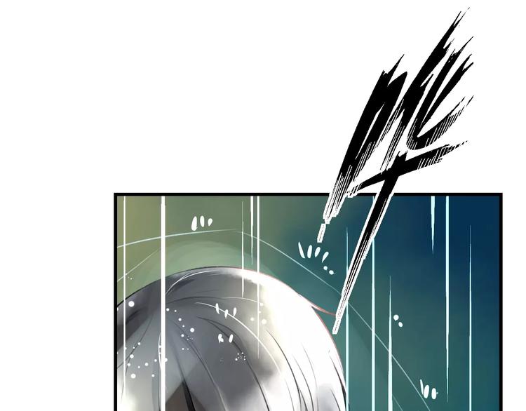 第30话 坦白5
