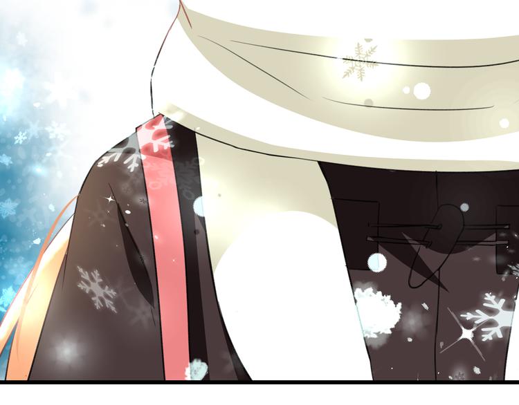 第56话 勇敢的说出来46