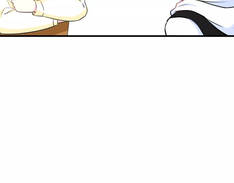 第33话 守护62