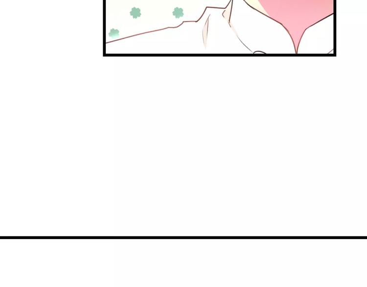 第6话 日记本12