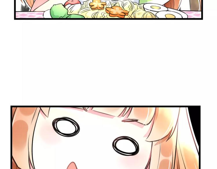第9话 心爱的东西78