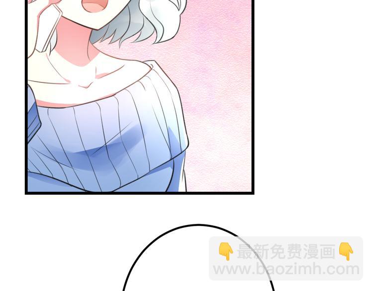 第36话 送你回家53