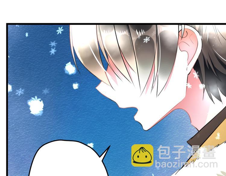 第56话 勇敢的说出来18