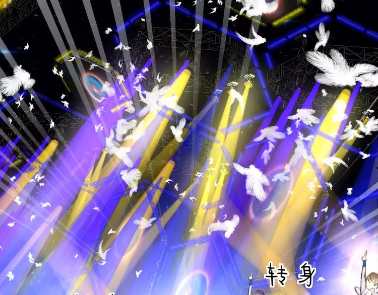 第22话 伴舞89