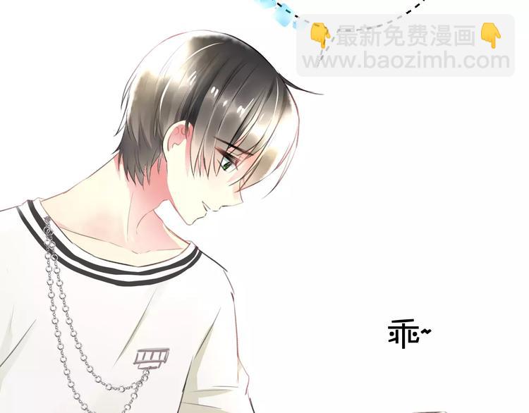 第28话 你在哪儿？82
