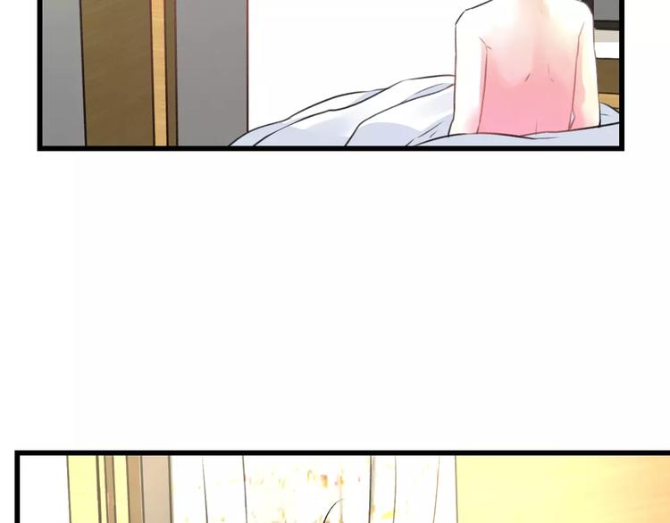 第8话 童年45