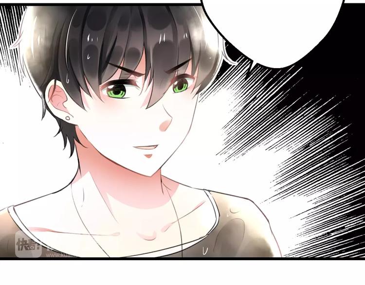 第3话 看谁的招数厉害64